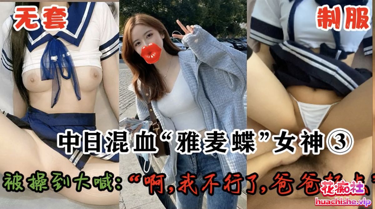 91大神Z先生 各种约炮极品嫩妹精彩截图11