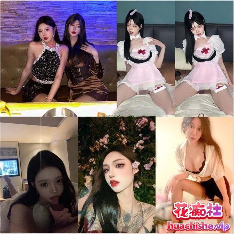 顶级TS女神 杭州依依/TS桃子吖等9位合集精彩截图04