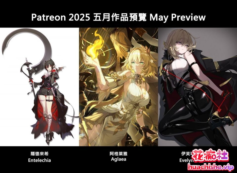 推特COS博主浵卡tokar 2210-2507资源精彩截图02