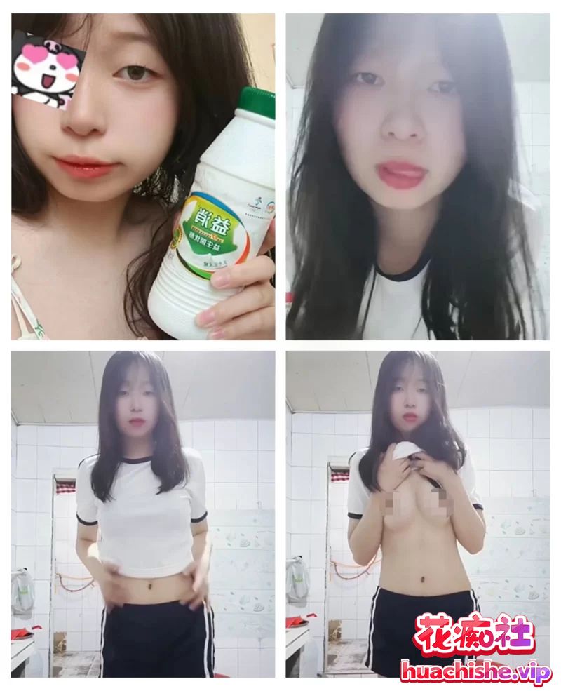 邯郸学妹孙淼等9位美女自拍泄密精彩截图06