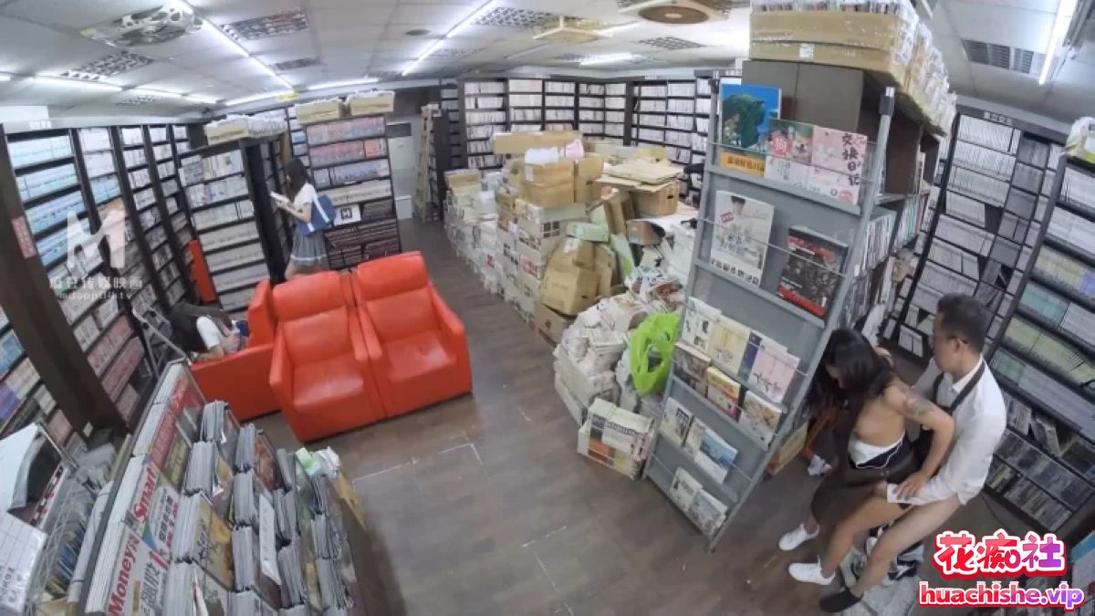 麻豆传媒职场淫行系列MDWP34部合集精彩截图08