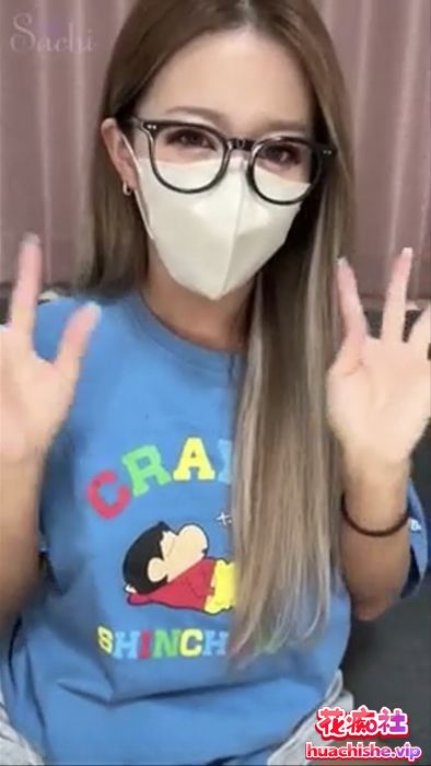 黒ギャルSachi@kurogal_sachi 作品精彩截图05