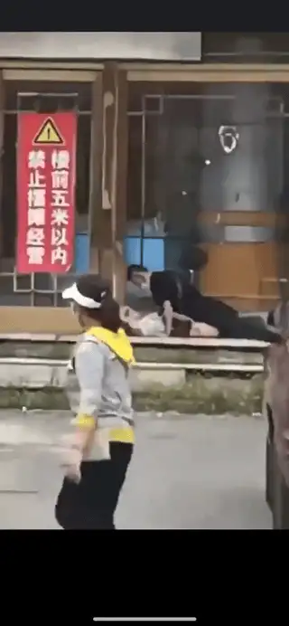 奇葩猎奇小视频 目中无人篇精彩截图03