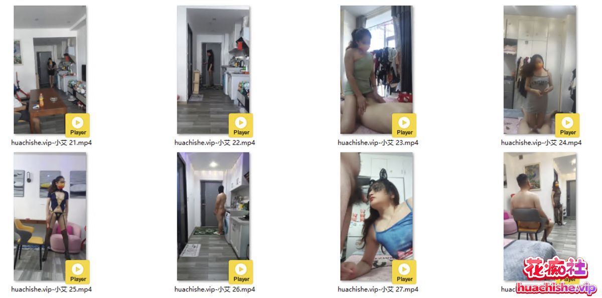 极品外围熟女小艾老师 与100多位金主视频精彩截图02