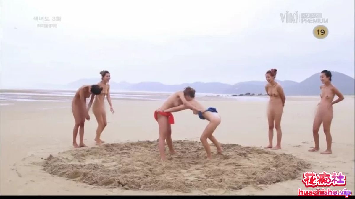 韩国成人综艺Slut Island第一季精彩截图02