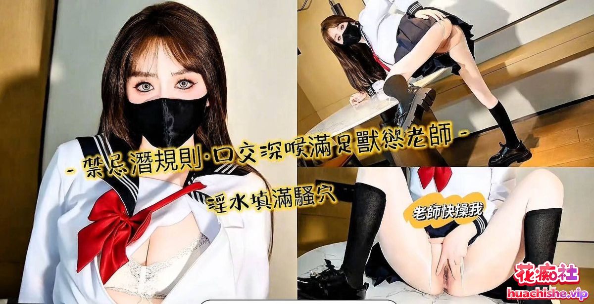 Fansly顶级大奶妹子亦可姐姐SweetieYico视频精彩截图04