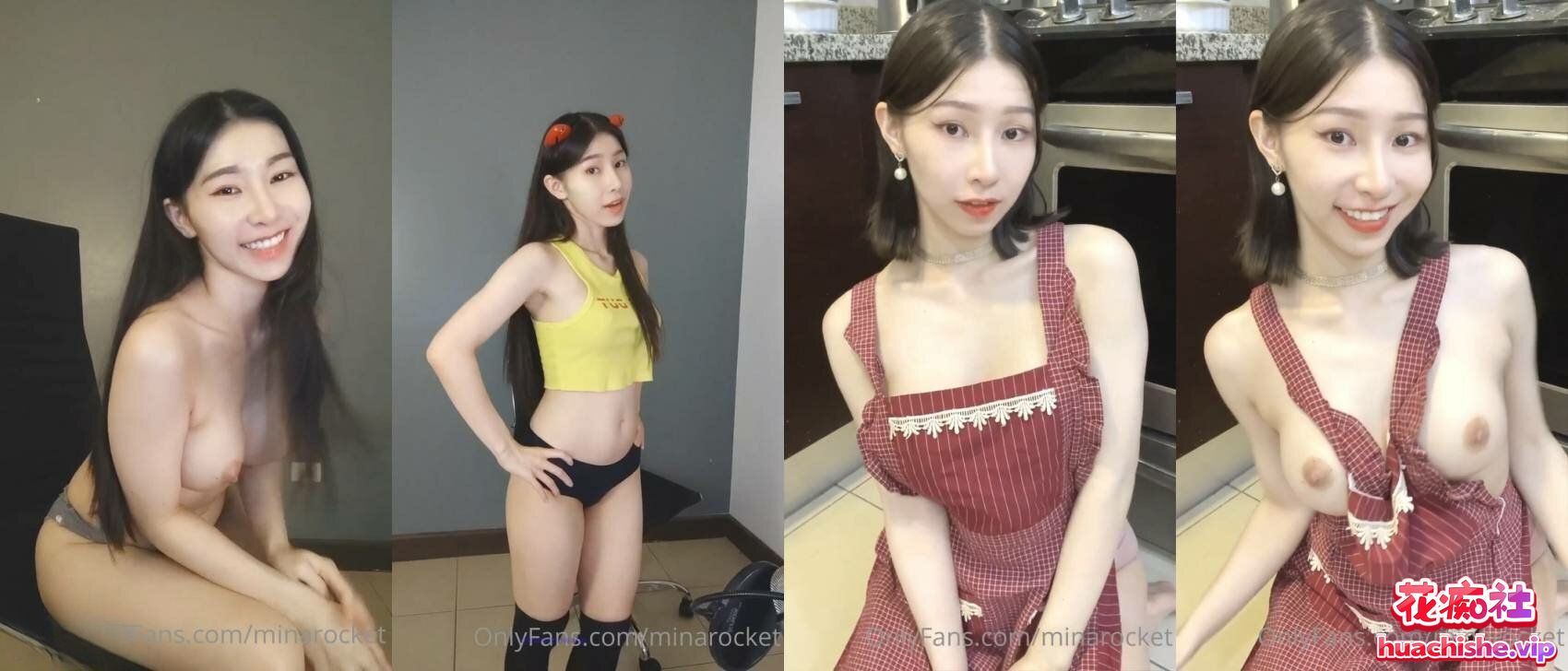 韩国人气女神前女团成员minarocket下海精彩截图15