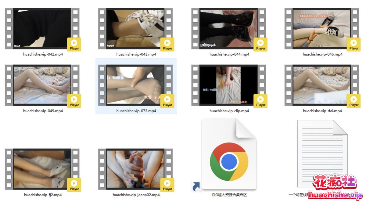 大Y摄影系列 足控足交视频精彩截图01