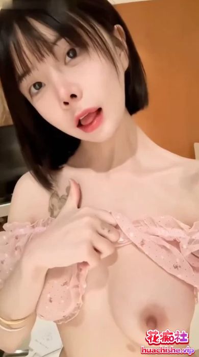 顶级双马尾萝莉 金钱钱(桐下爱希) 私拍精彩截图06