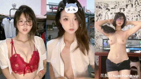 极品学生妹【超级困】在宿舍直播裸舞精彩截图01