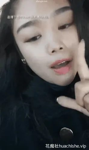 极品美少妇 骚玫瑰 在家人面前自慰高潮喷潮精彩截图15