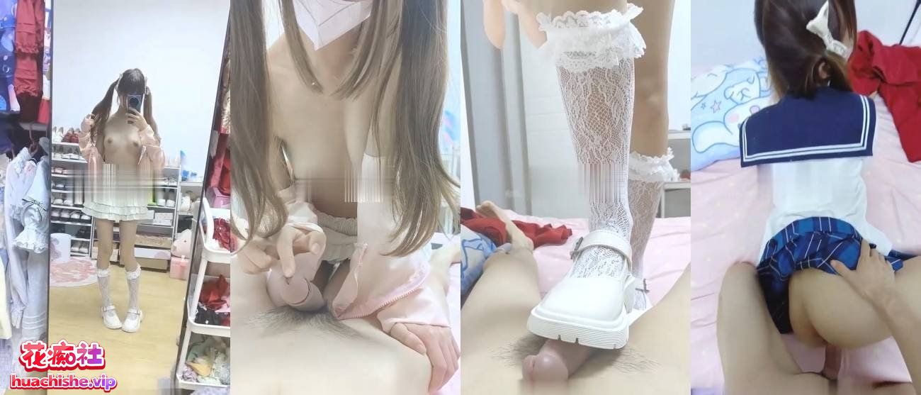 福利姬萝莉网红 软软兔 视频精彩截图15