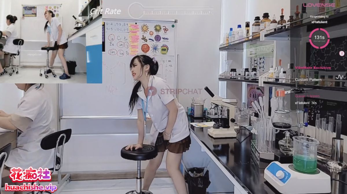 Stripchat实验室女大【___Lab___】跳蛋自慰直播精彩截图03