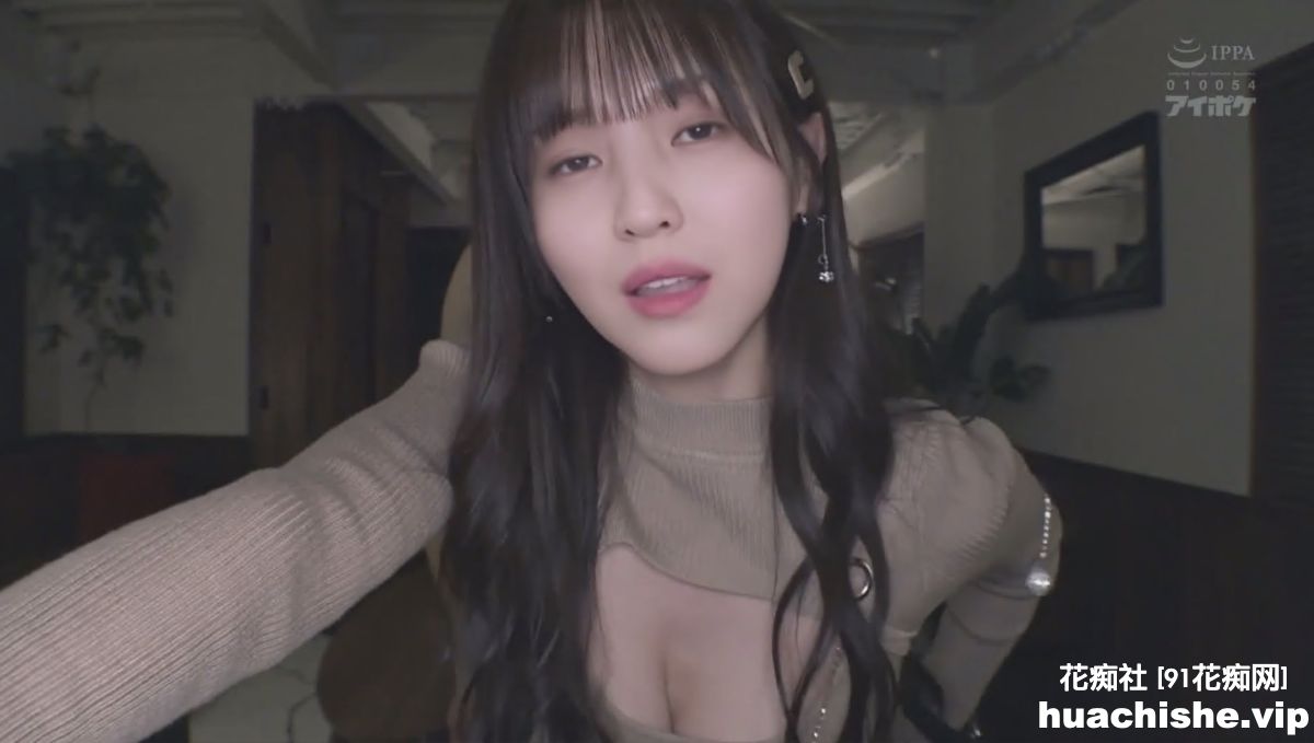 AI换脸韩韶禧hansohee 2部视频精彩截图04