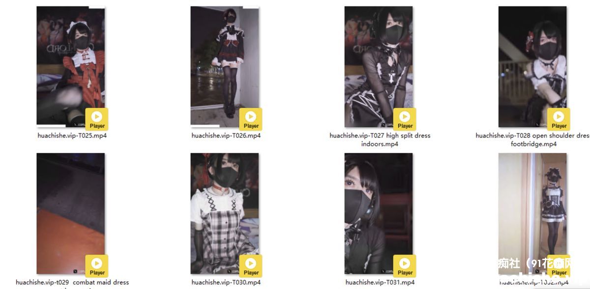 xixiyaxixi伪娘曦曦 T1-T36视频精彩截图02