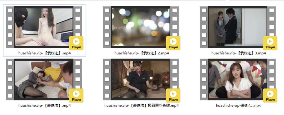 AI换脸裴珠泫 6部视频精彩截图01
