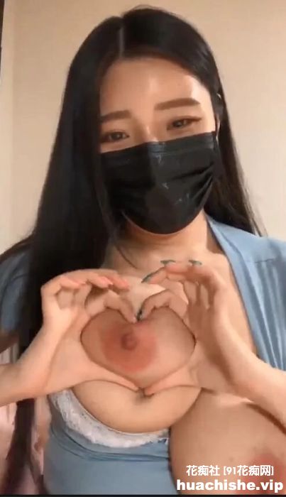 韩国BJ巨乳主播kkotbi777 G级神乳抖胸舞裸舞精彩截图08