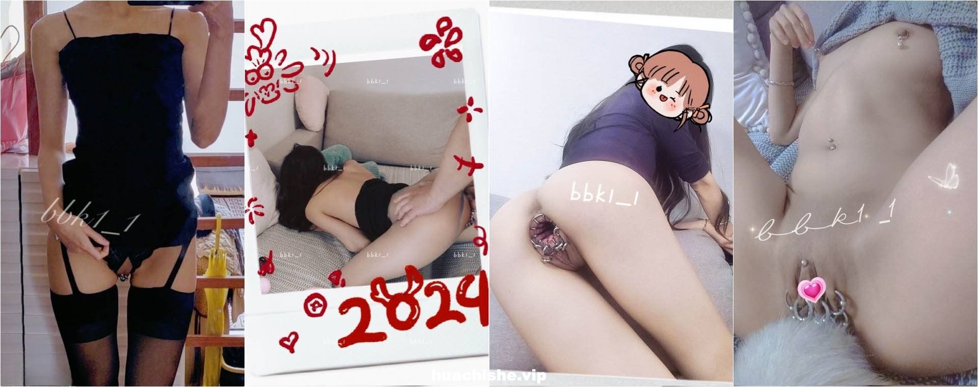 顶级调教反差女神bbk1_1视频精彩截图08
