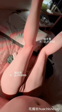 推特性爱大师 JFgege姐夫 各种姿势爆操精彩截图13