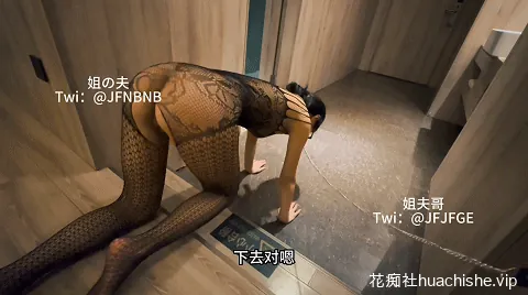 推特性爱大师 JFgege姐夫 各种姿势爆操精彩截图18