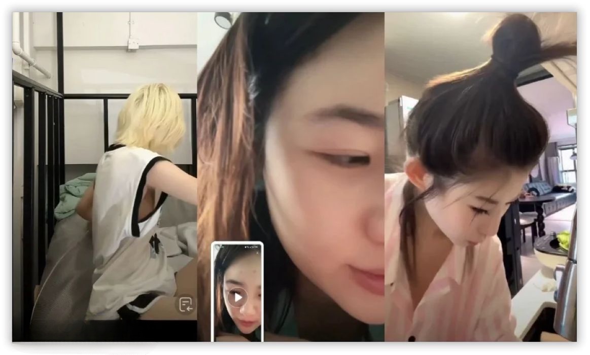 抖音网红闪现 露点露穴内衣内裤各种精彩瞬间精彩截图04