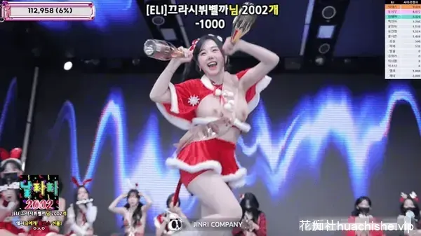 【Jinricp】12月22日第六季第10集精彩截图04