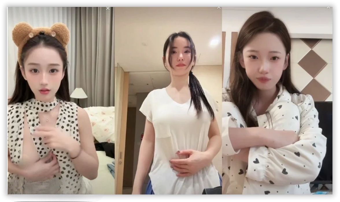 抖音网红闪现 露点露穴内衣内裤各种精彩瞬间精彩截图07