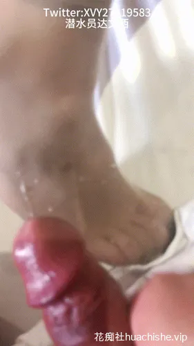 恋物癖大神 潜水员 爽玩各种丝袜骚脚射鞋射脚精彩截图02