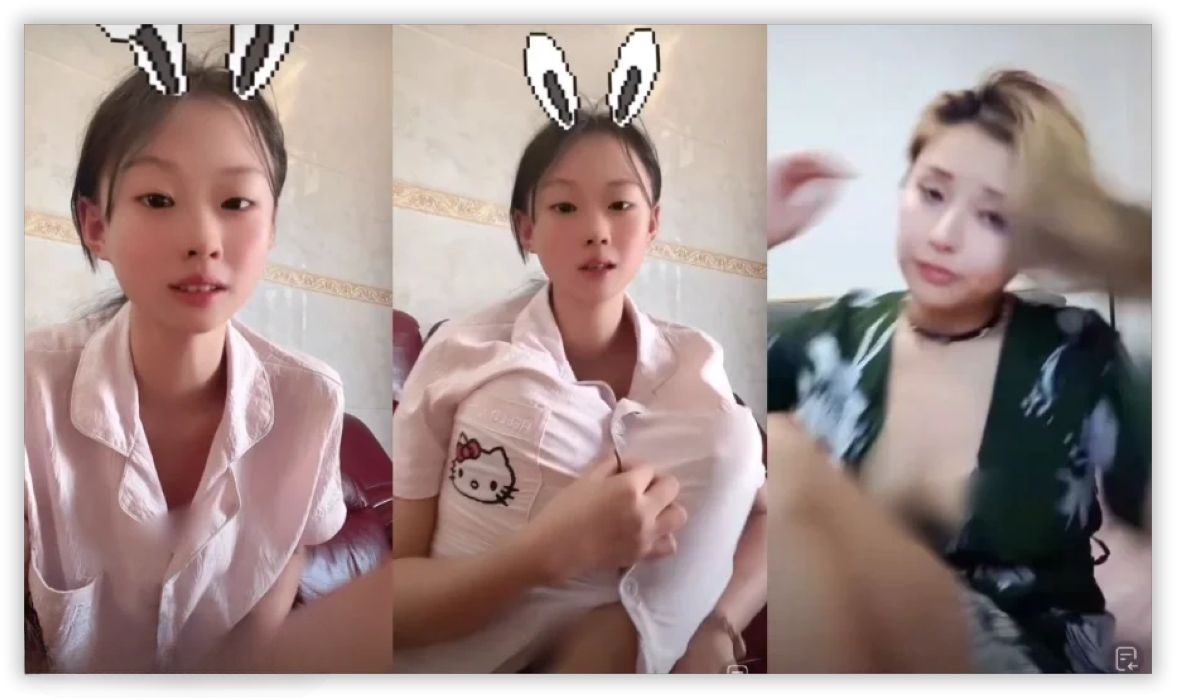 抖音网红闪现 露点露穴内衣内裤各种精彩瞬间精彩截图08