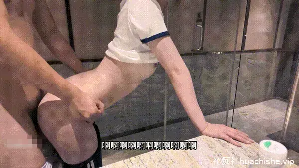 童颜美乳嫩妹『琳崽』被金主爸爸无套爆炒精彩截图02