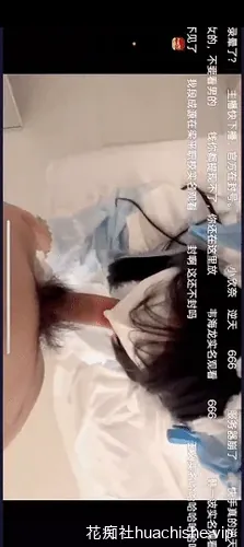 快手12月22日晚遭黑客攻击事件录屏精彩截图03