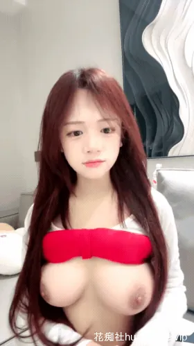 活泼嗲气粉萝莉 S狐狸精 美乳裸舞自慰精彩截图16