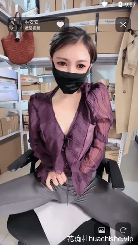 仓库管理员 林安安 上班直播道具自慰高潮喷水精彩截图08