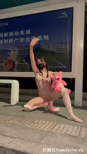 TonyJ和贝贝 清纯女神各种场所极限露出精彩截图06