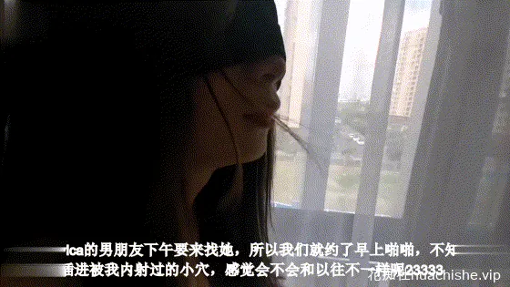曾经爆火的魔都肥猪哥玩操美女性爱三部曲精彩截图06