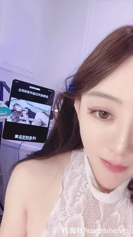 明星级颜值女神 童话诸葛 极品身材直播精彩截图06