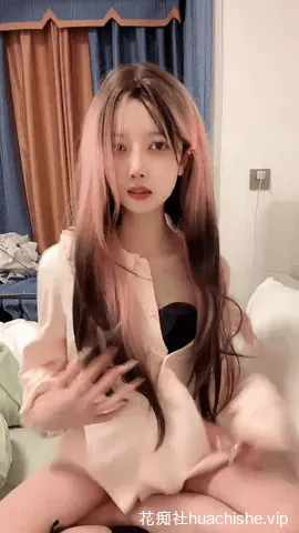 神颜校花级女神 小蝴蝶飞/草莓冰淇淋 调教啪啪精彩截图10