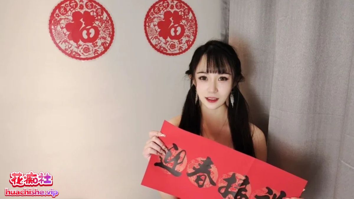 91茄子【糖糖】国产作品大合集精彩截图04