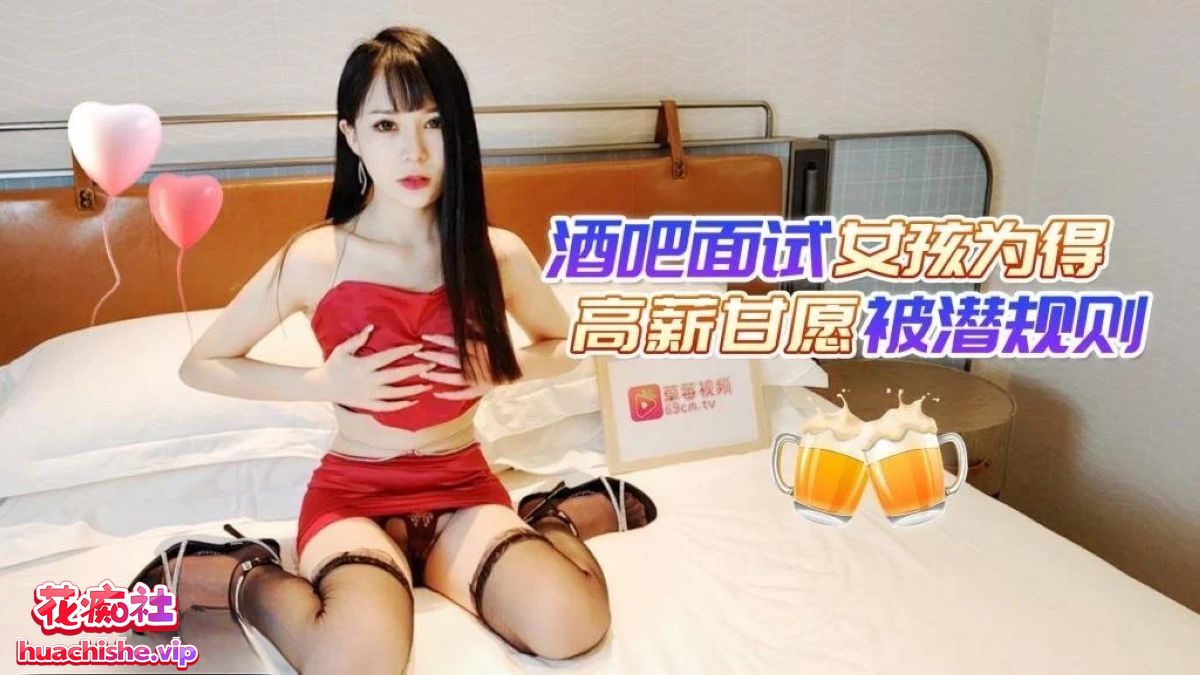 91茄子【糖糖】国产作品大合集精彩截图10