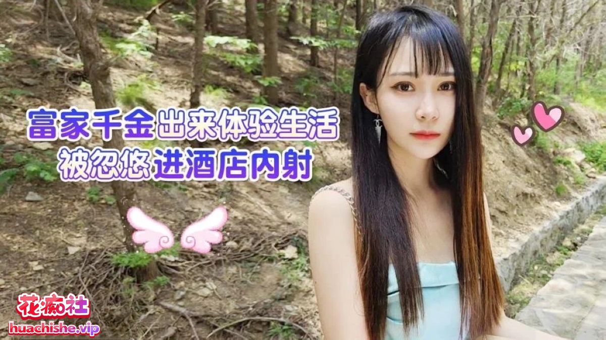 91茄子【糖糖】国产作品大合集精彩截图11