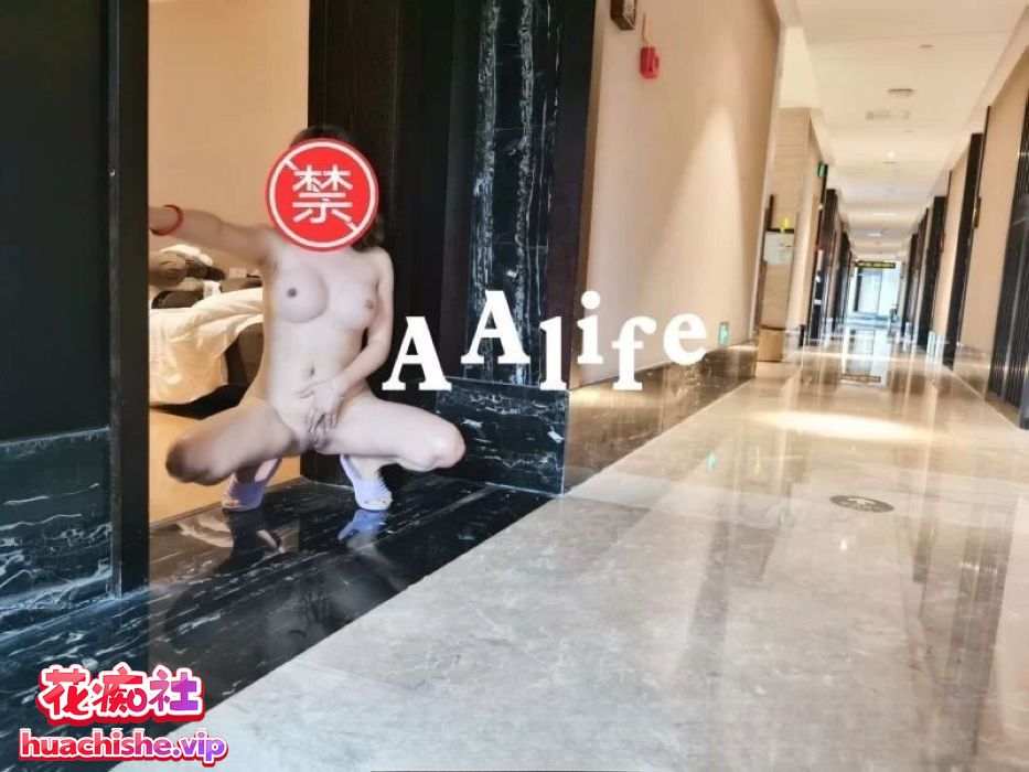 淫妻骚妈AAlife 至尊典藏整理精彩截图06