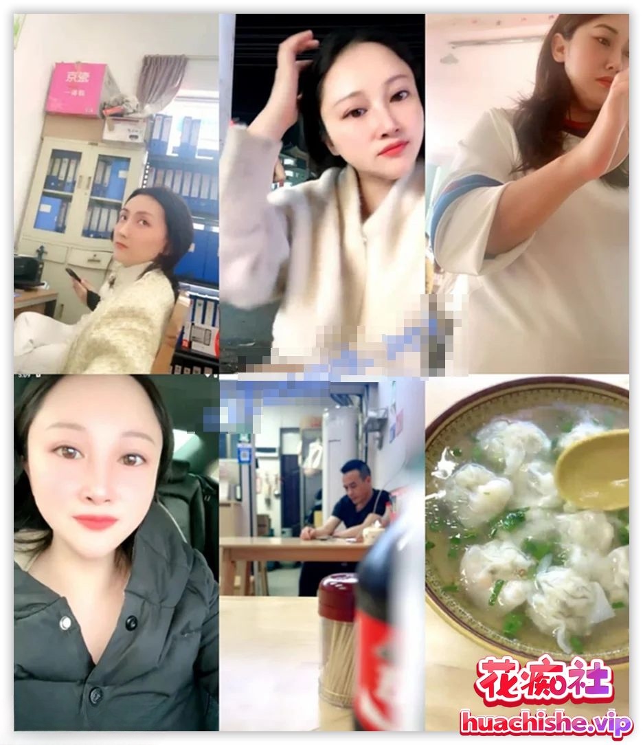 巨乳御姐 甜奴 办公室偷播楼梯喷水精彩截图06