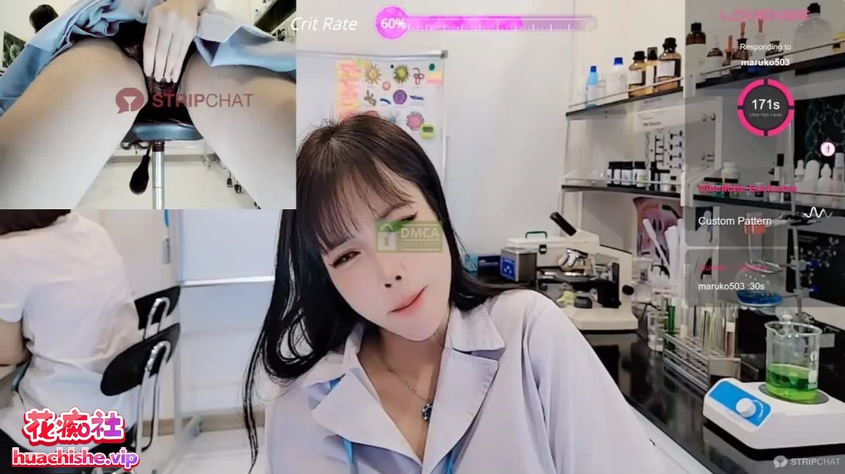 Stripchat【___Lab___】实验室女大学生跳蛋自慰精彩截图04