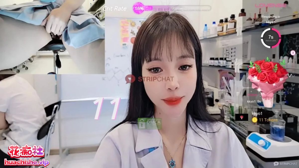Stripchat【___Lab___】实验室女大学生跳蛋自慰精彩截图05