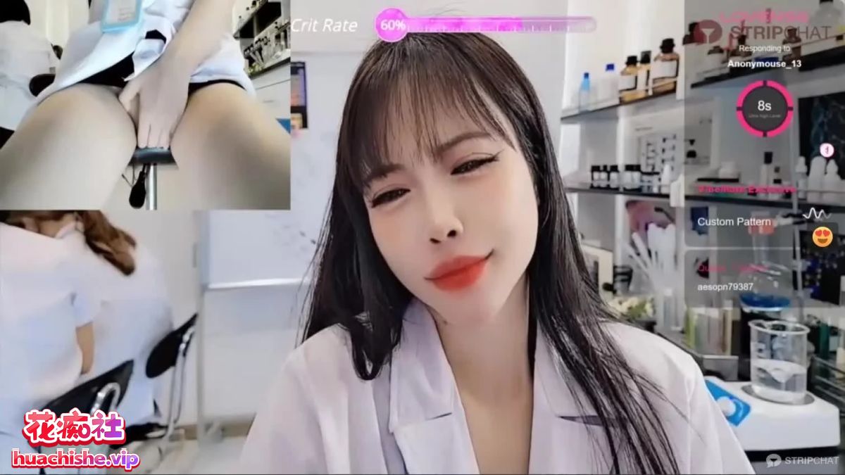 Stripchat【___Lab___】实验室女大学生跳蛋自慰精彩截图09