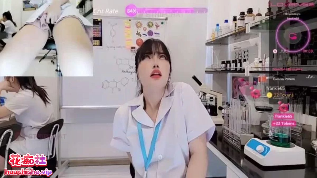 Stripchat【___Lab___】实验室女大学生跳蛋自慰精彩截图15