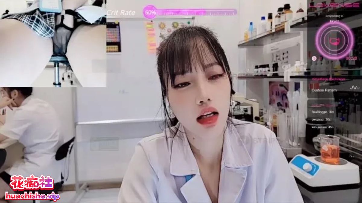 Stripchat【___Lab___】实验室女大学生跳蛋自慰精彩截图16