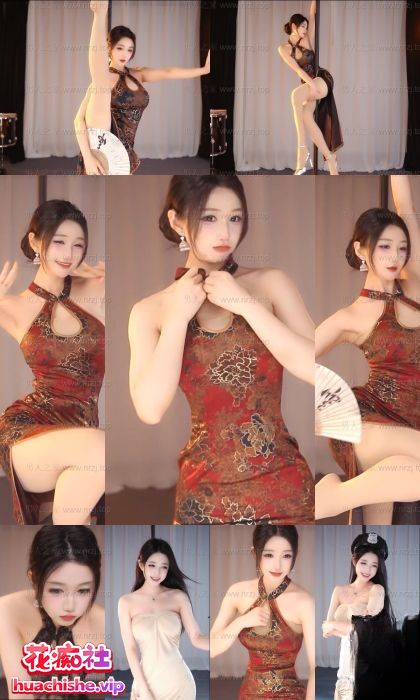 虎牙舞蹈女神【坏空空】25年8月9月热舞精彩截图21