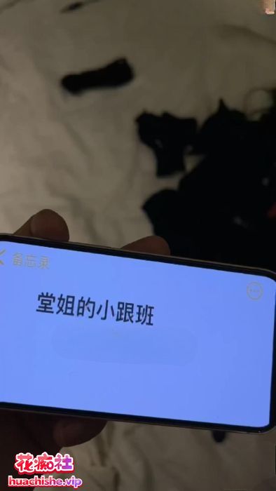 海角乱伦 堂姐的小跟班 把表姐调教成母狗精彩截图08