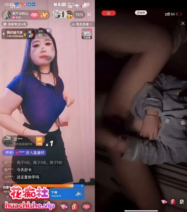 快手12月22日晚遭黑客攻击事件录屏精彩截图07